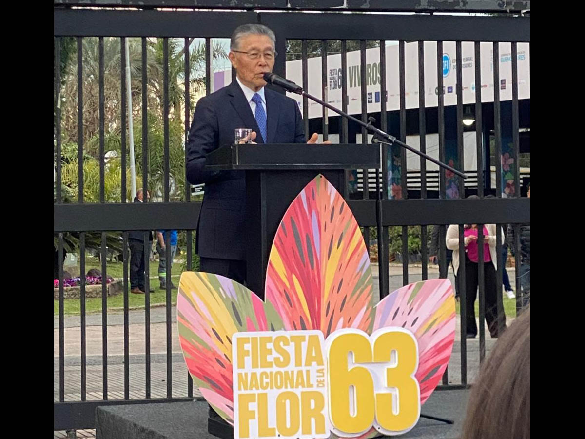 Ceremonia de apertura 63a Fiesta Nacional de la Flor